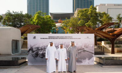 Mubadala, Aldar Launch Landmark Project