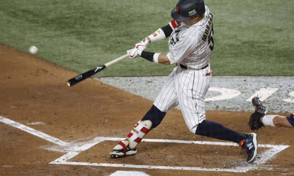 White Sox To Sign Munetaka Murakami