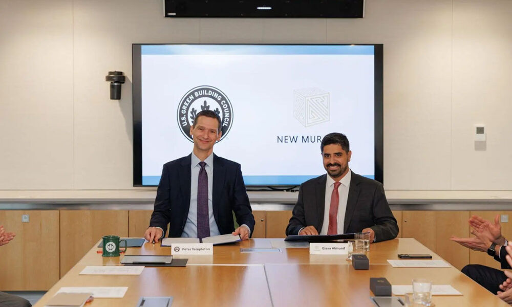 New Murabba, USGBC Seal Sustainability Pact