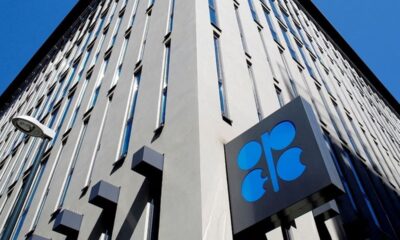 OPEC UAE