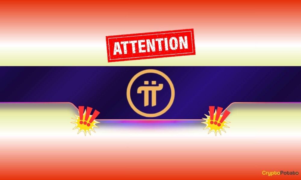 Pi Network (PI) News: December 23