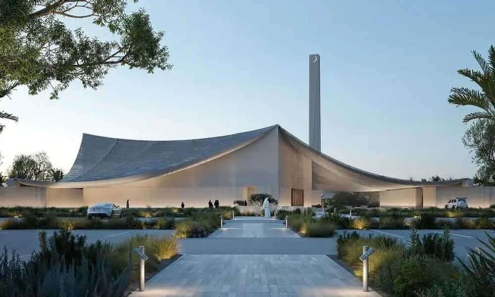 Palm Jebel Ali Friday Mosque Nakheel