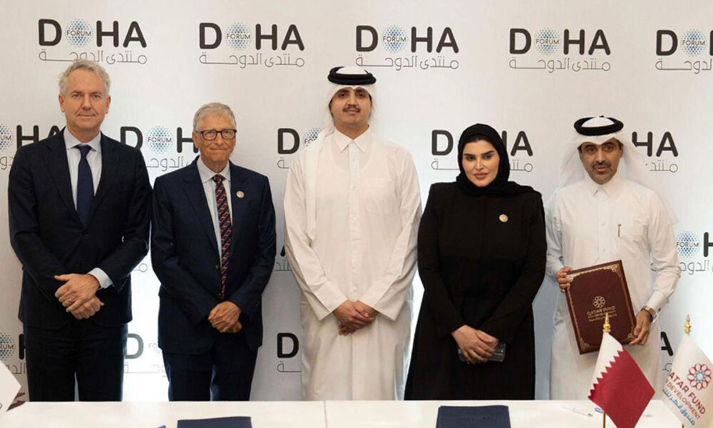 Qatar Facilitates Inclusive Growth Initiatives