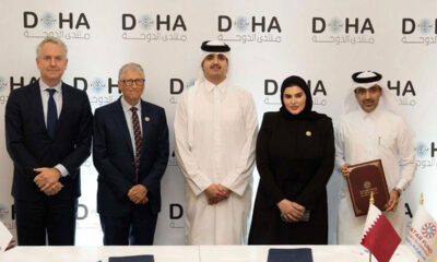 Qatar Facilitates Inclusive Growth Initiatives