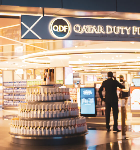 Qatar Duty Free
