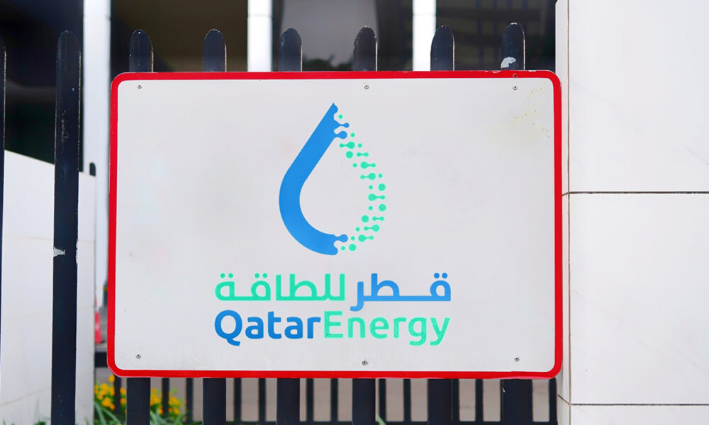 QatarEnergy, Uniper Sign Long-Term Helium Deal
