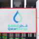 QatarEnergy, Uniper Sign Long-Term Helium Deal