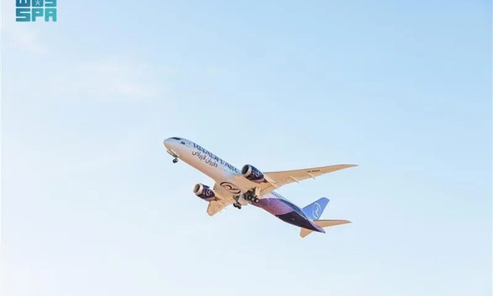 Riyadh Air Boeing