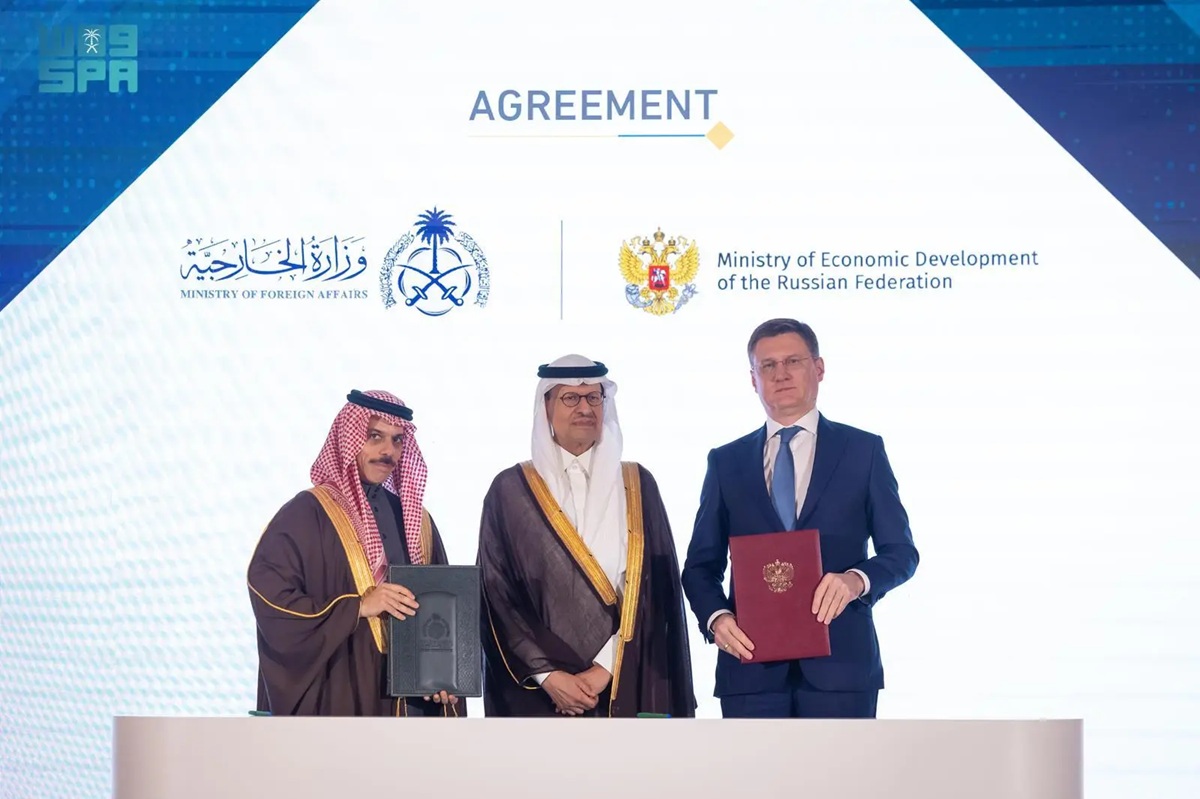 Saudi Arabia Russia visa free travel