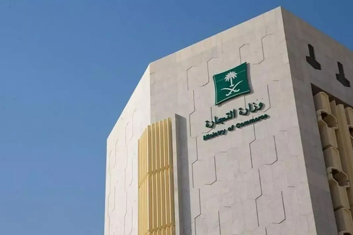 Saudi tightens corporate ownership rules