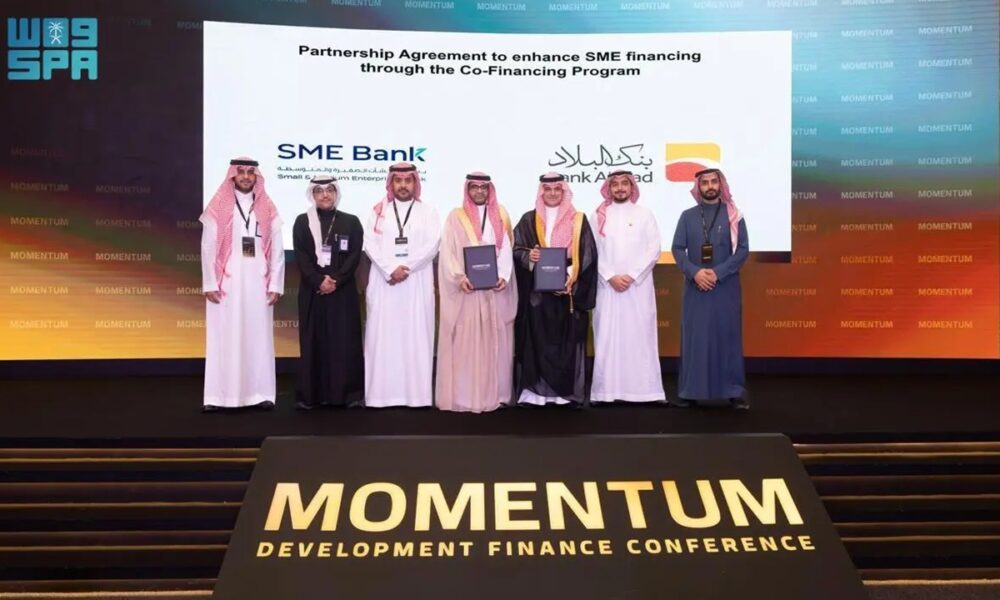 Saudi SME bank