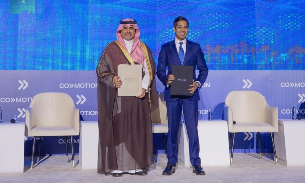 Saudi air taxi Archer aviation evtol