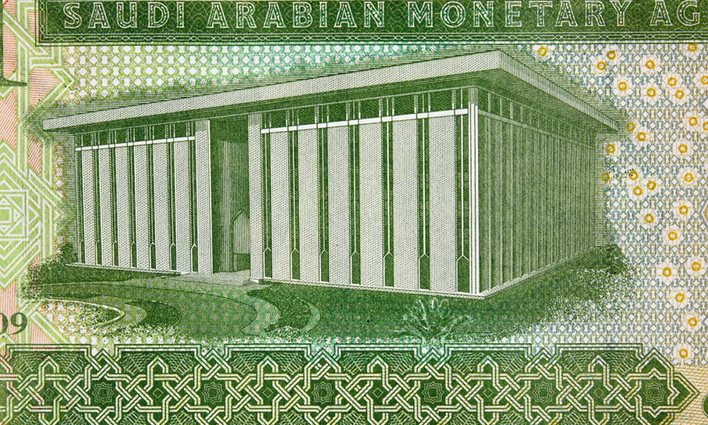 Saudi Central Bank (SAMA)