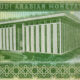 Saudi Central Bank (SAMA)
