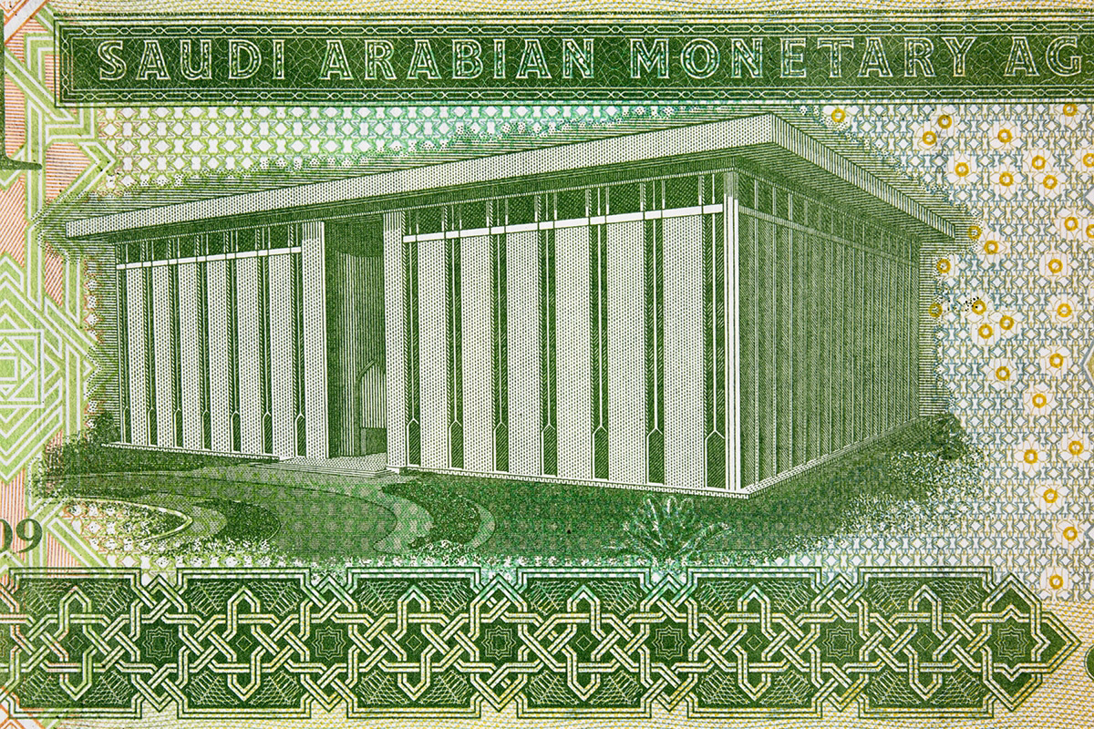 Saudi Central Bank (SAMA)