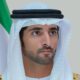 Sheikh Hamdan bin Mohammed bin Rashid Al Maktoum