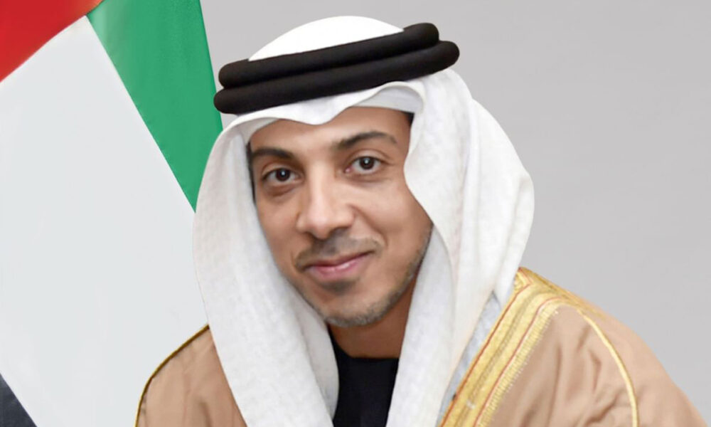 National Committee for the UAE Union Narrative