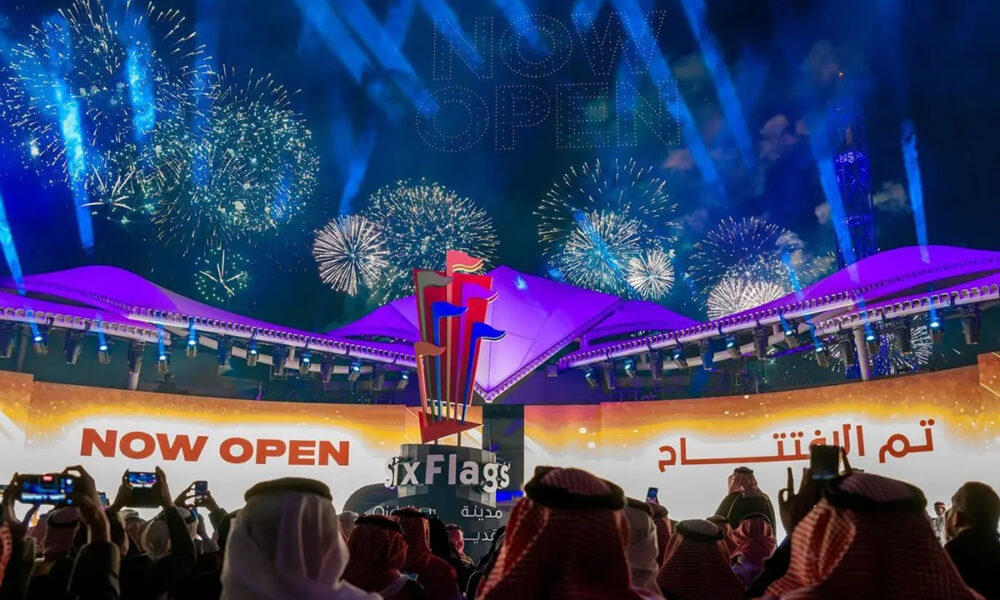 Six Flags Qiddiya City