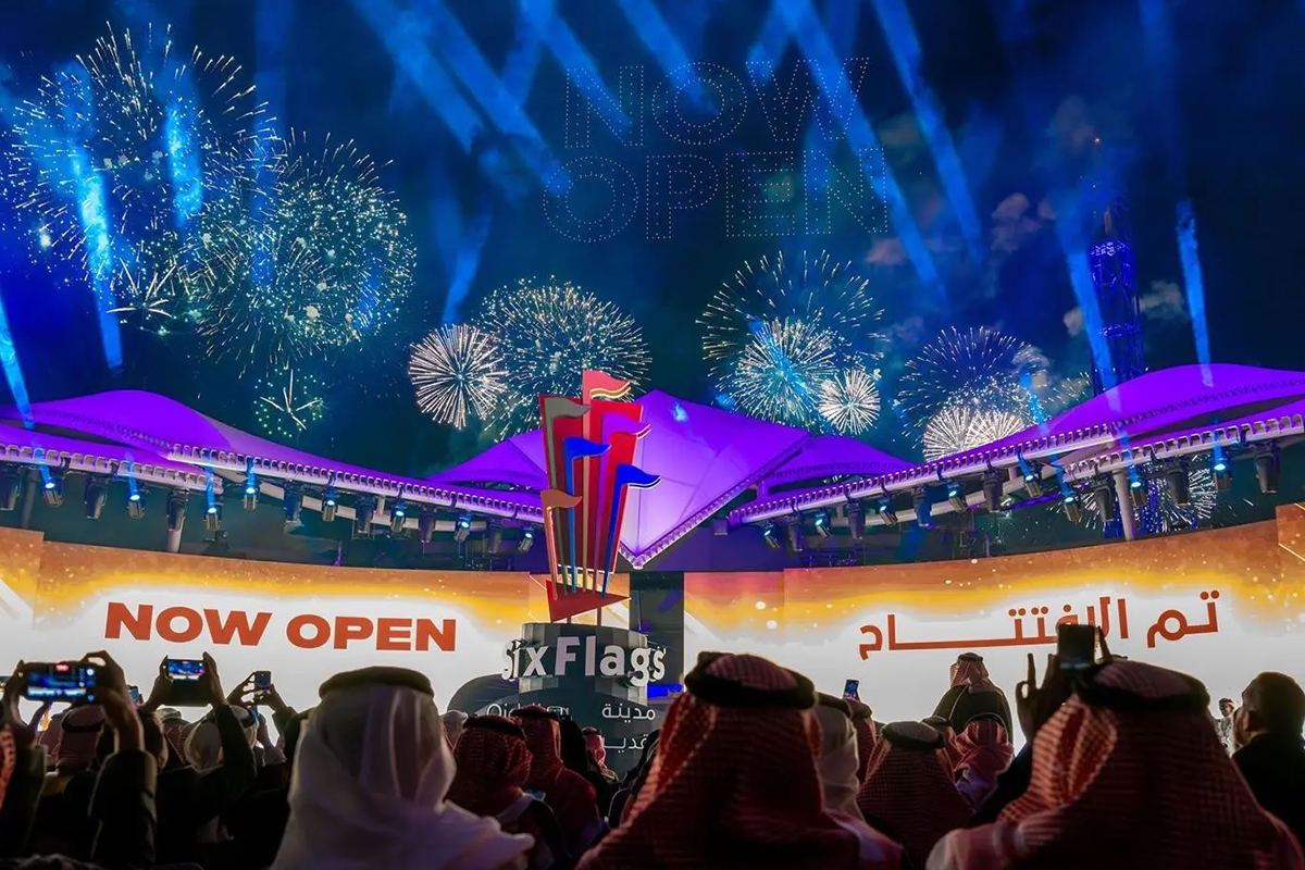 Six Flags Qiddiya City