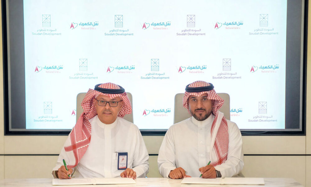 Soudah Peaks Energised by New Deal