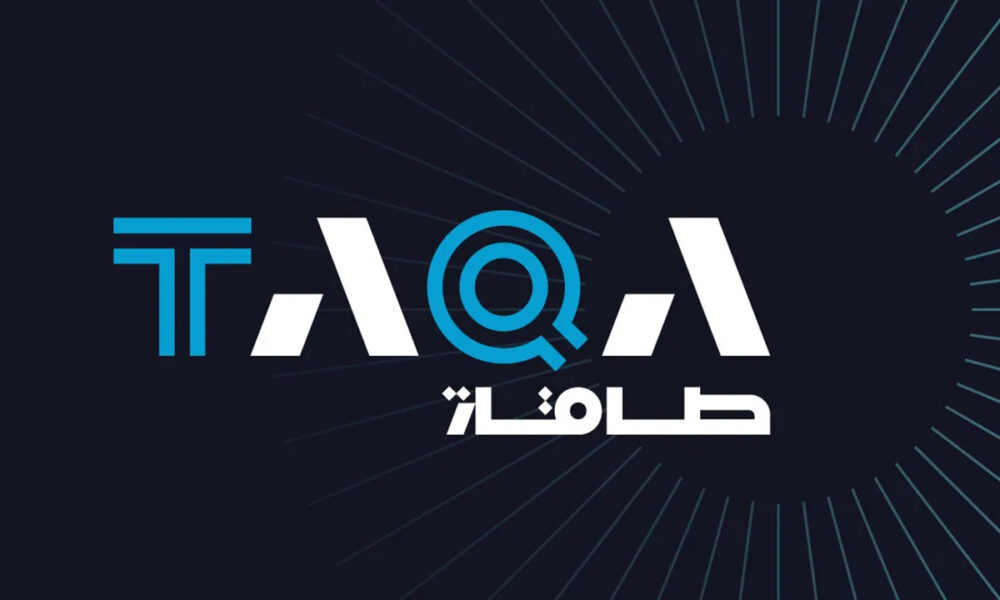 TAQA, EWEC 1GW Al Dhafra Power Plant