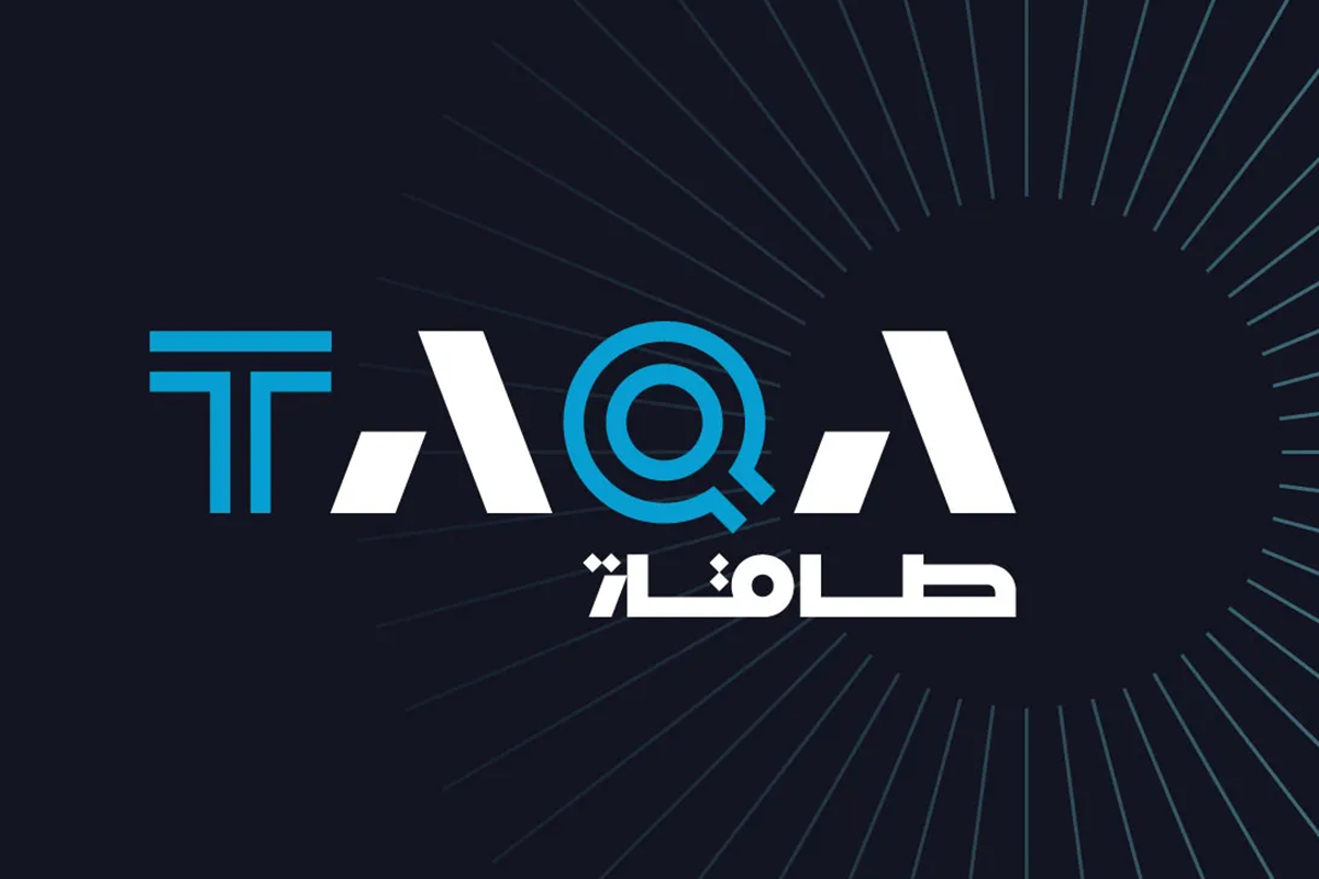 TAQA, EWEC 1GW Al Dhafra Power Plant