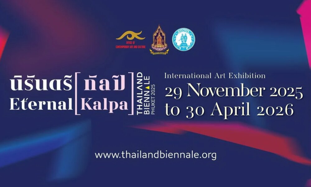 Thailand Biennale Phuket 2025 is now open and will run until April 2026