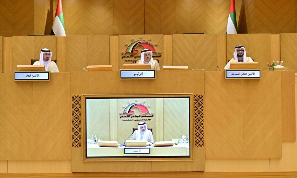 UAE approves record $25.2bn federal budget for 2026