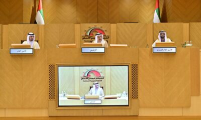 UAE approves record $25.2bn federal budget for 2026