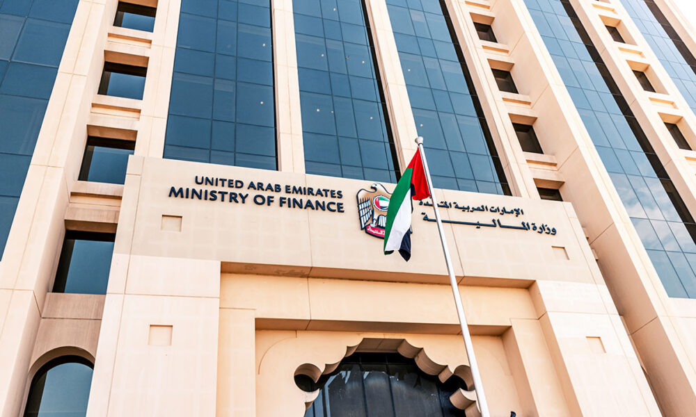 UAE Penalties announced for e‑invoicing failures