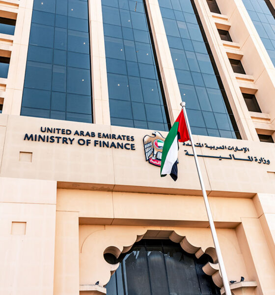 UAE Penalties announced for e‑invoicing failures