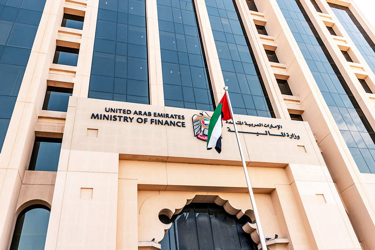 UAE Penalties announced for e‑invoicing failures
