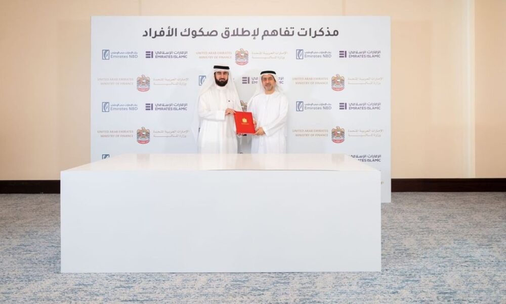 UAE Retail Sukuk Emirates Islamic