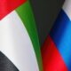 UAE-Russia Business Forum Dubai