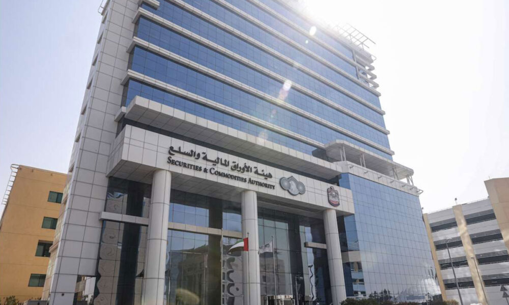 UAE Securities and Commodities Authority (SCA)