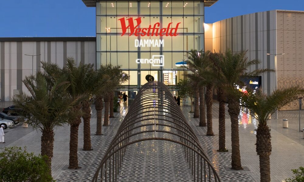 Westfield Dammam Saudi mall