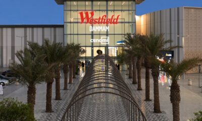 Westfield Dammam Saudi mall