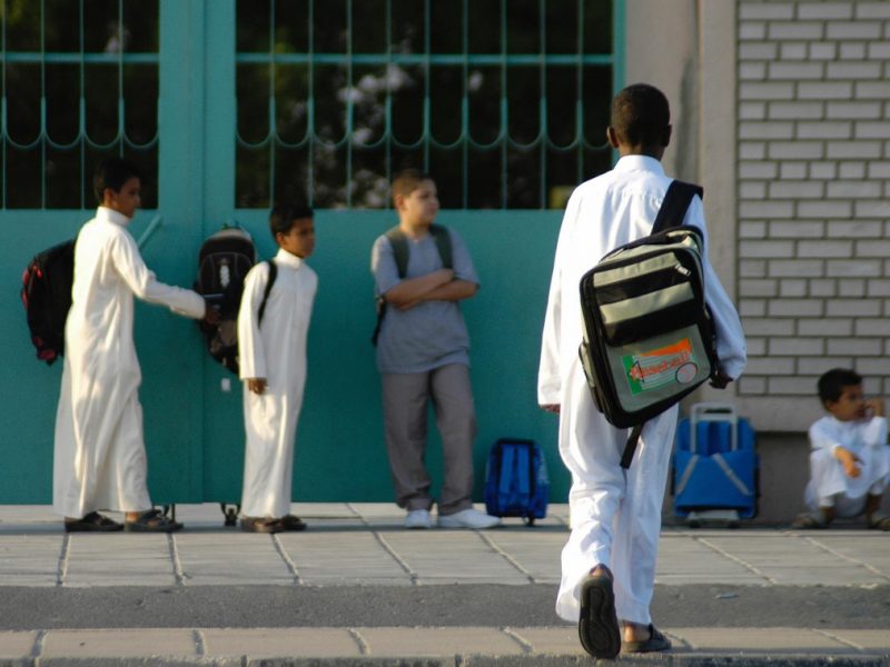 Saudi schools