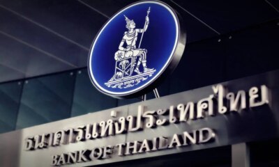 Bank of Thailand Lowers Policy Rate to 1.25% Amid Economic Pressures