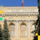 Russia opens crypto market to public with new rules set for 2026 implementation