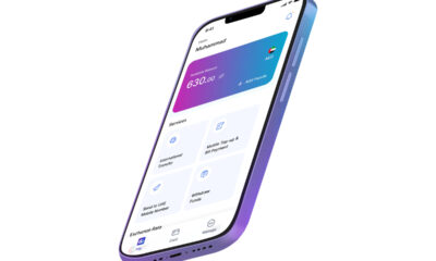 du Pay Digital Wallet