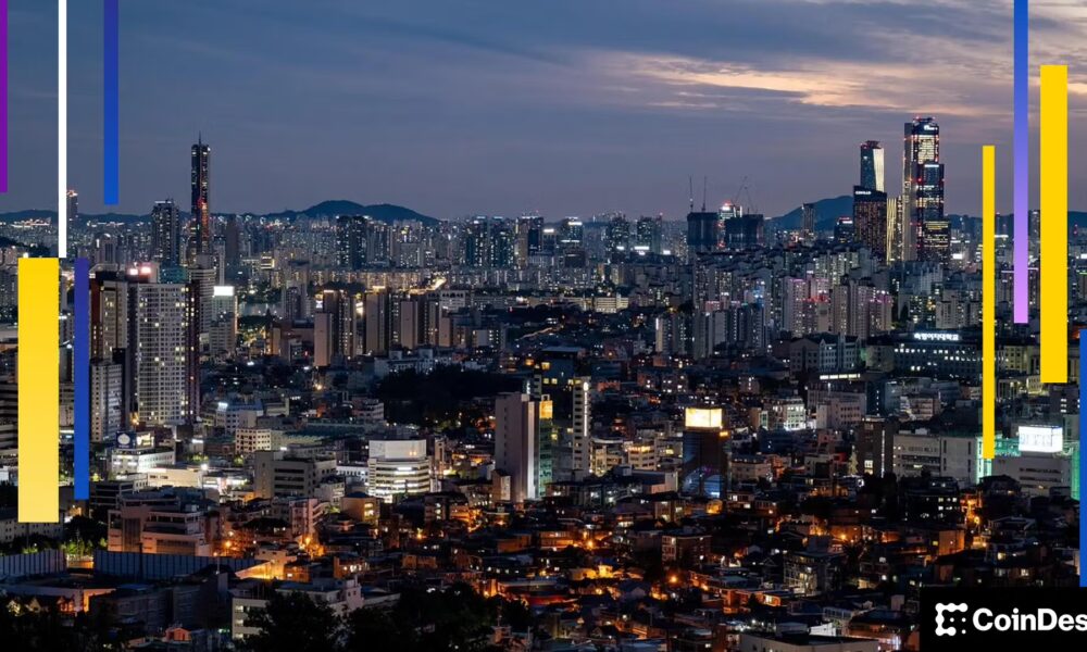 South Korean financial group Mirae Asset eyes crypto exchange Korbit acquisition: report