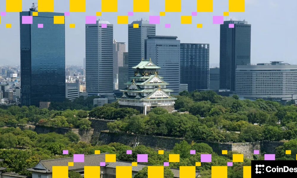 Ethereum Preps For Upcoming Fusaka Upgrade