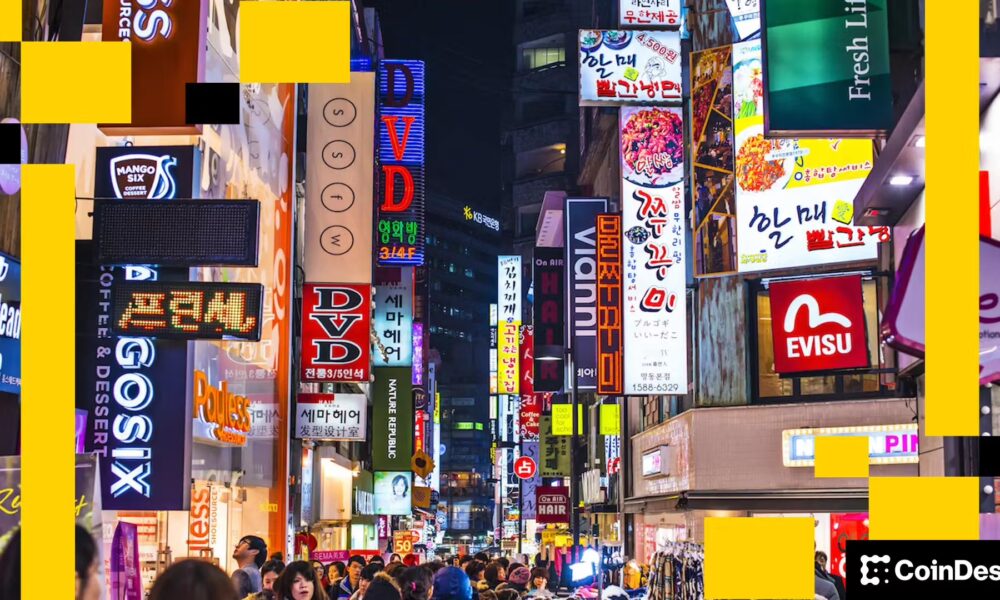 Korbit hit with $1.9 million AML fine amid talks to sell stake to Mirae Asset