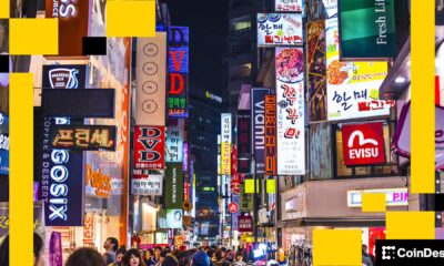 Korbit hit with $1.9 million AML fine amid talks to sell stake to Mirae Asset