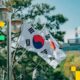 Andreessen Horowitz Crypto Unit to Expand Into Asia With South Korea Office