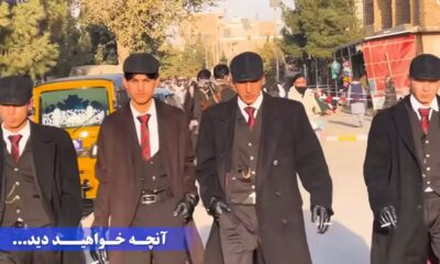 The Taliban may not like Peaky Blinders, but its Afghan fans are part of a long history of cultural engagement with the world