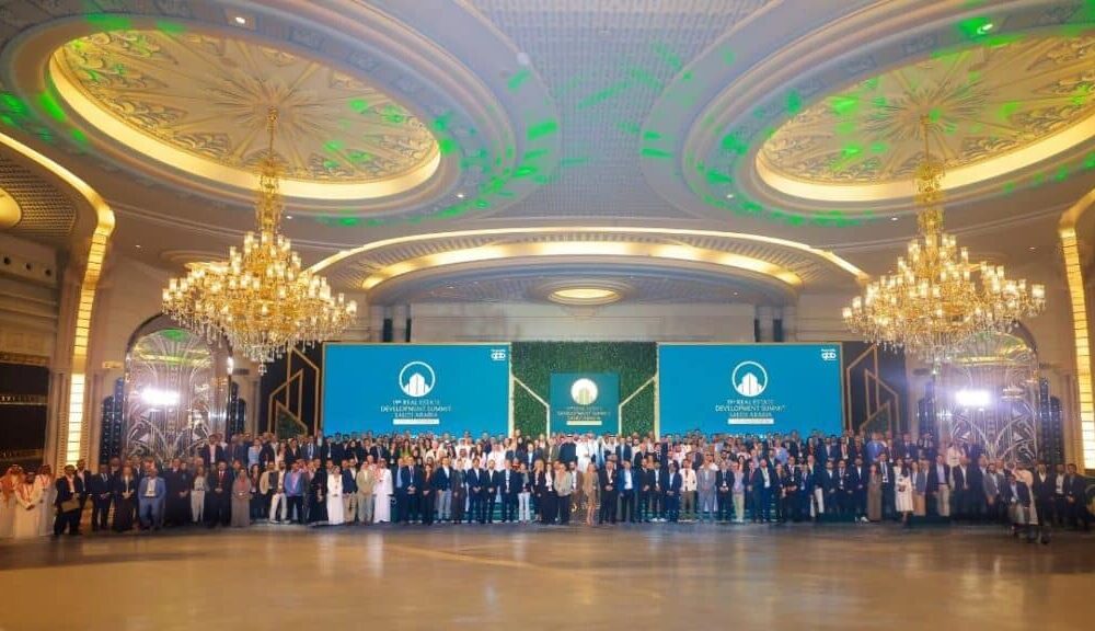 19th Real Estate Development Summit Saudi Arabia highlights Vision 2030 momentum and $2tn pipeline
