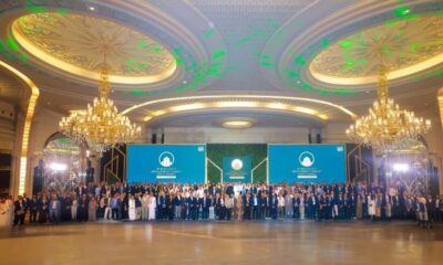 19th Real Estate Development Summit Saudi Arabia highlights Vision 2030 momentum and $2tn pipeline