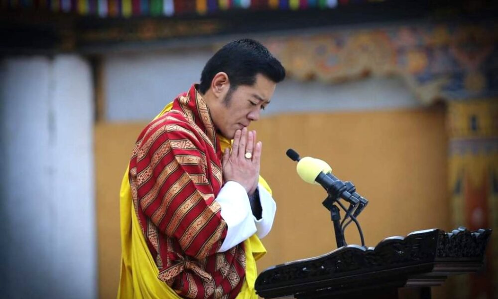 Bhutan Bitcoin Mindfulness City - King Jigme Khesar Namgyel Wangchuck image